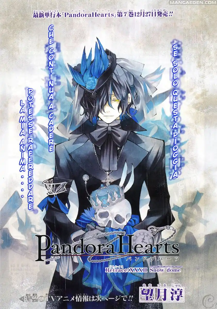 Pandora Hearts Capitolo 32 page 2