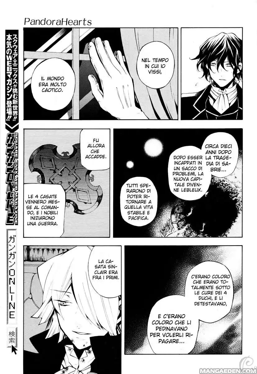 Pandora Hearts Capitolo 32 page 25