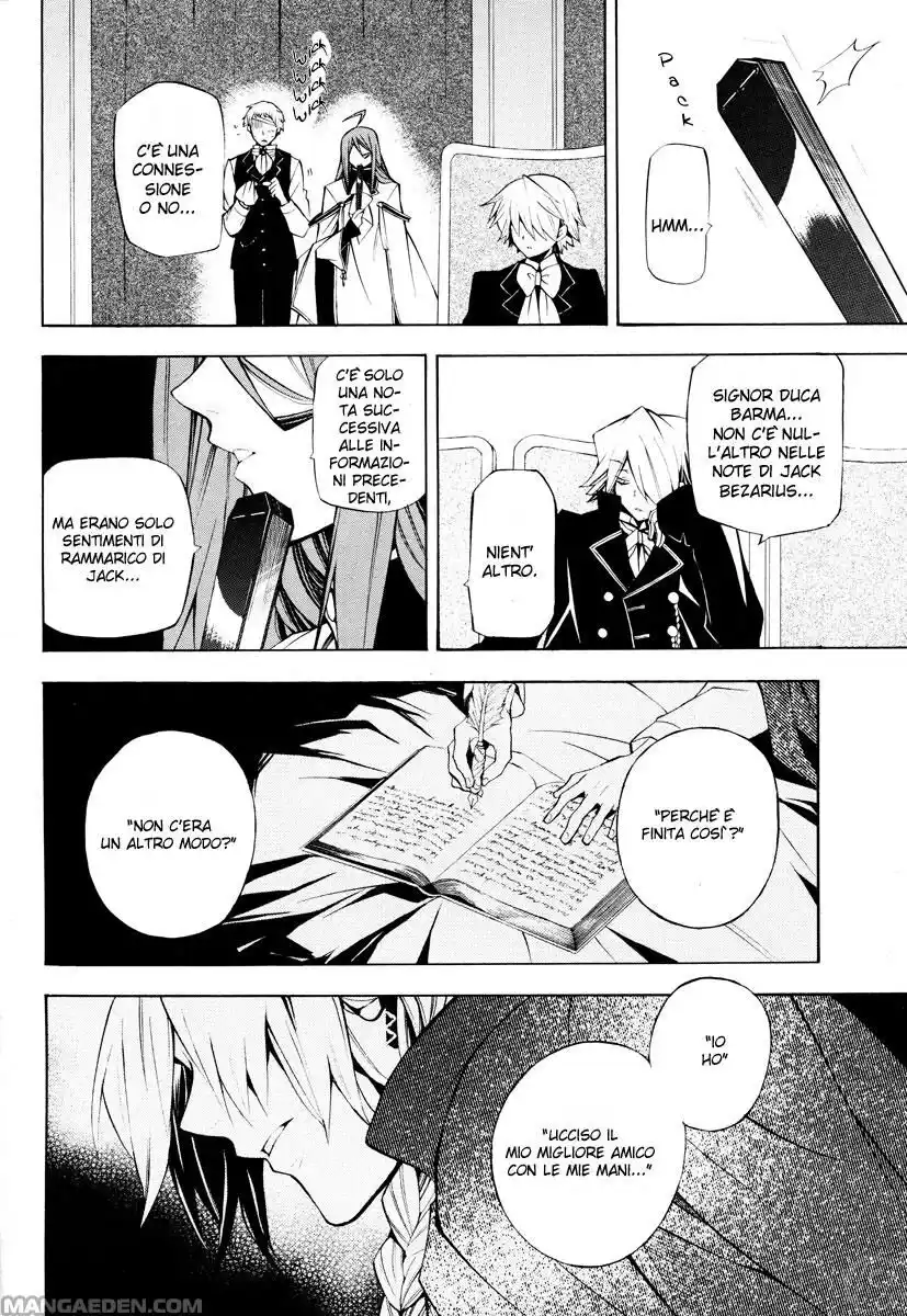 Pandora Hearts Capitolo 32 page 4