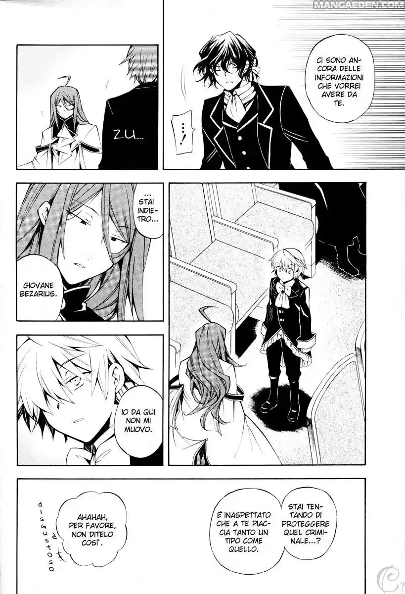 Pandora Hearts Capitolo 32 page 8