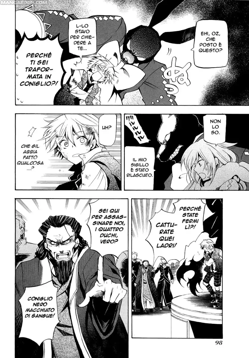 Pandora Hearts Capitolo 21 page 17