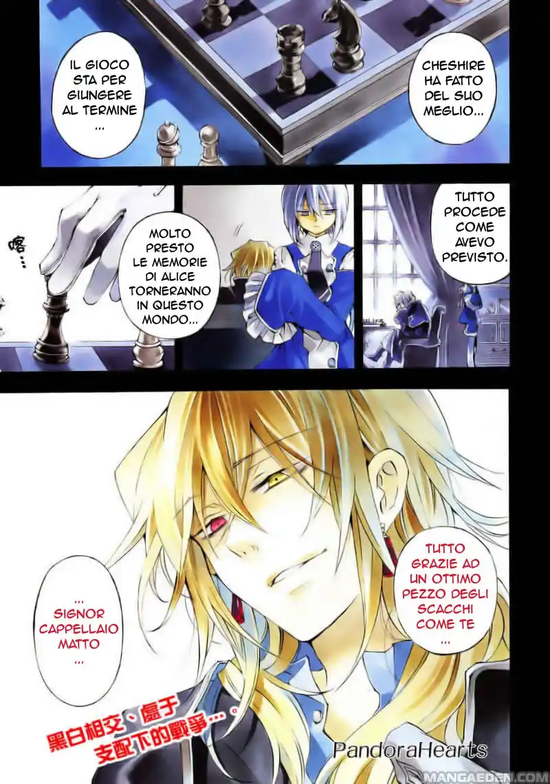 Pandora Hearts Capitolo 21 page 2