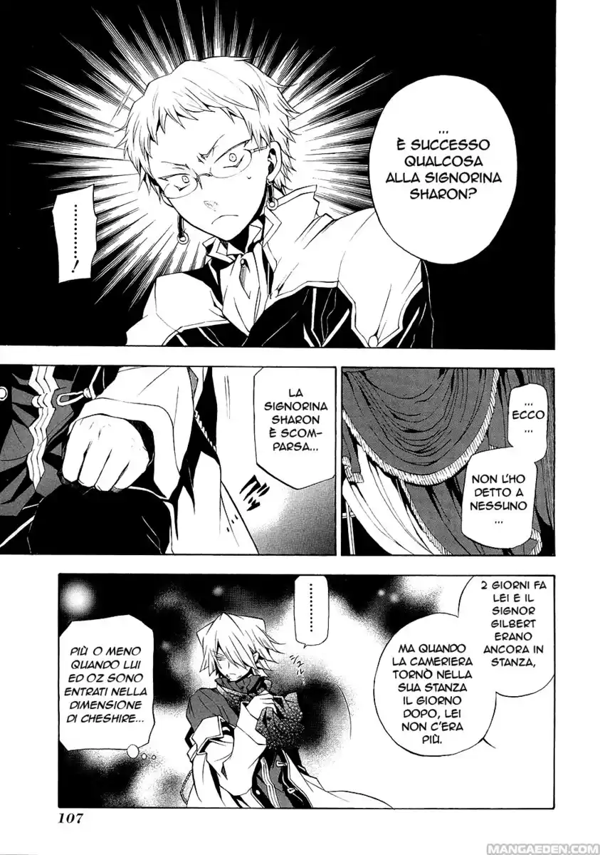 Pandora Hearts Capitolo 21 page 26