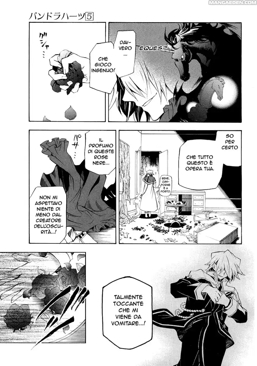 Pandora Hearts Capitolo 21 page 30