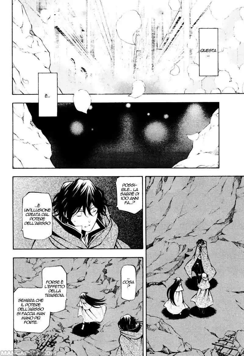 Pandora Hearts Capitolo 36 page 30