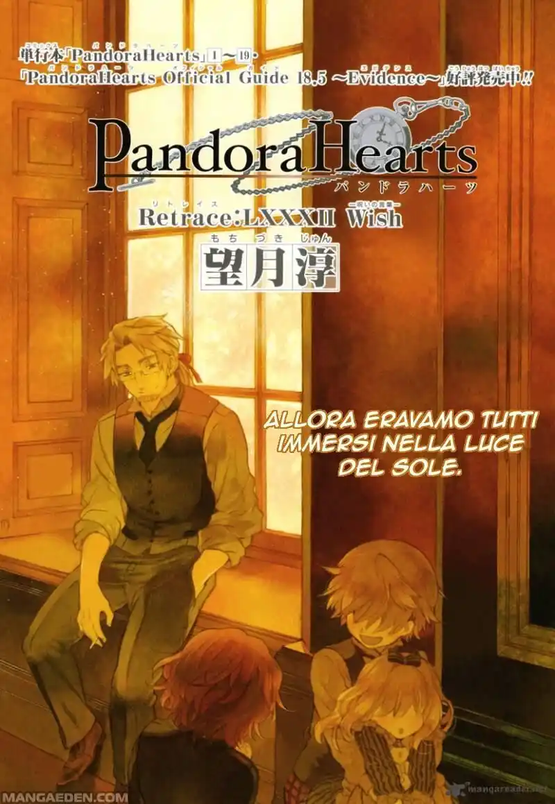 Pandora Hearts Capitolo 82 page 1