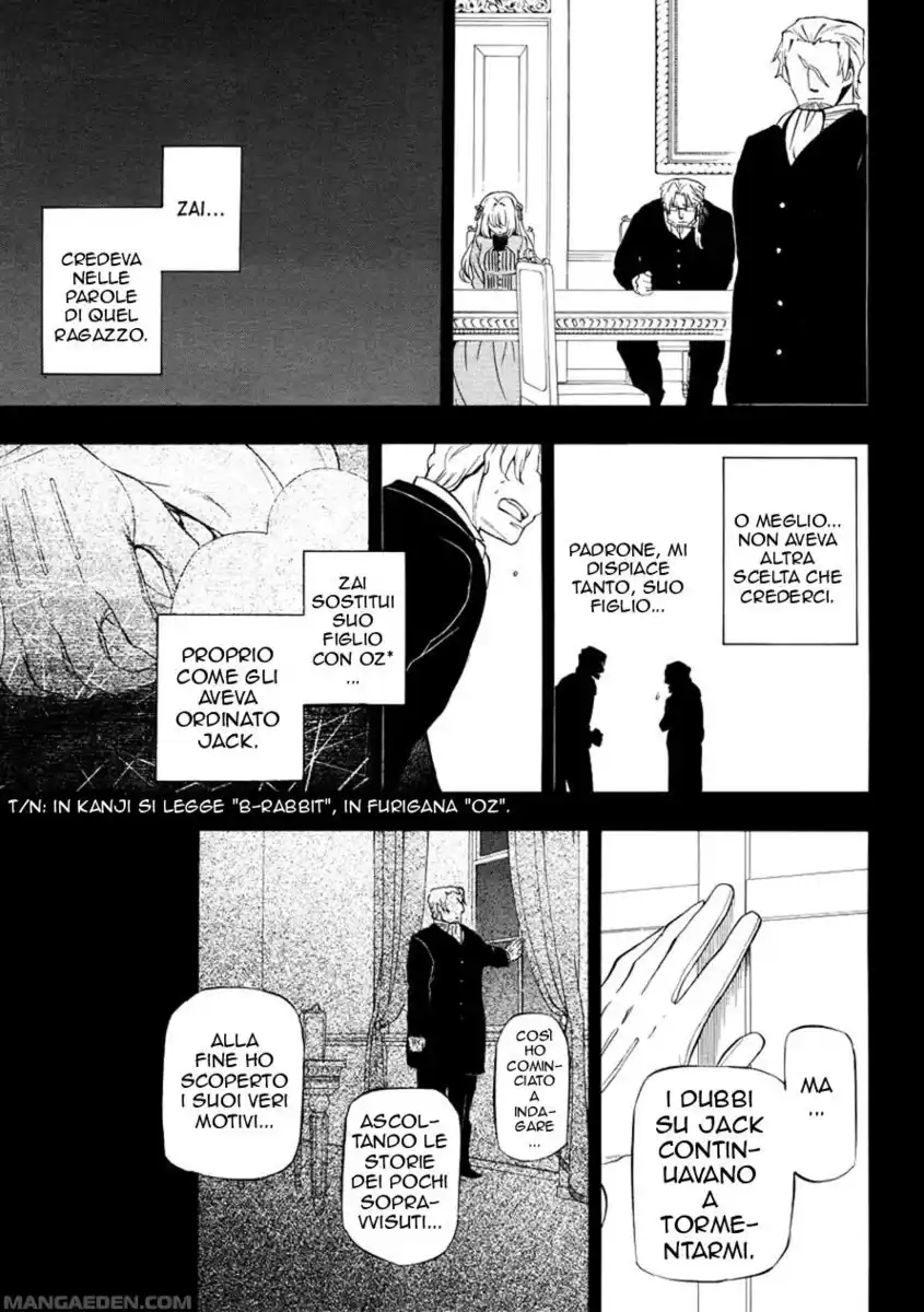 Pandora Hearts Capitolo 82 page 7