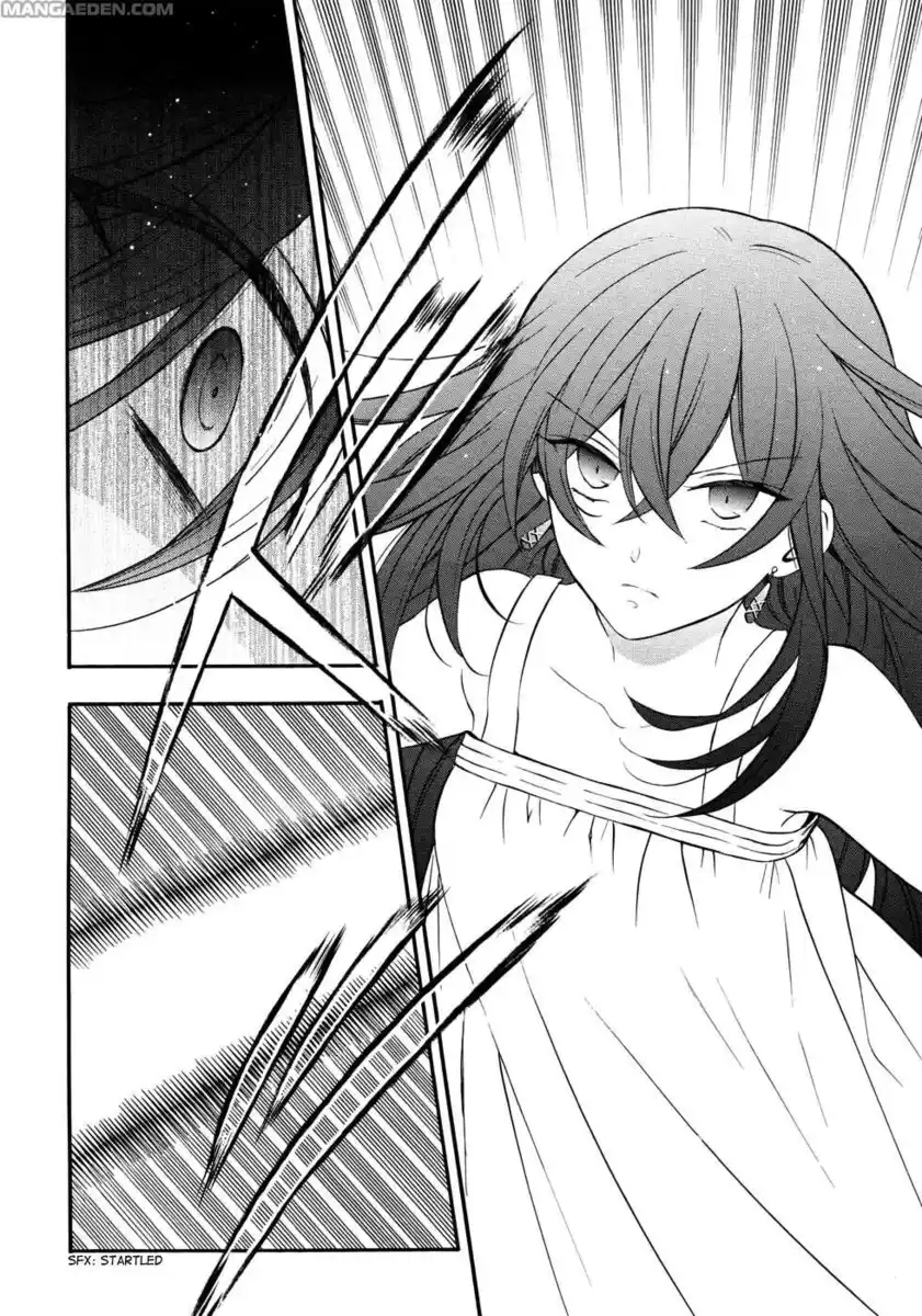 Pandora Hearts Capitolo 97 page 17