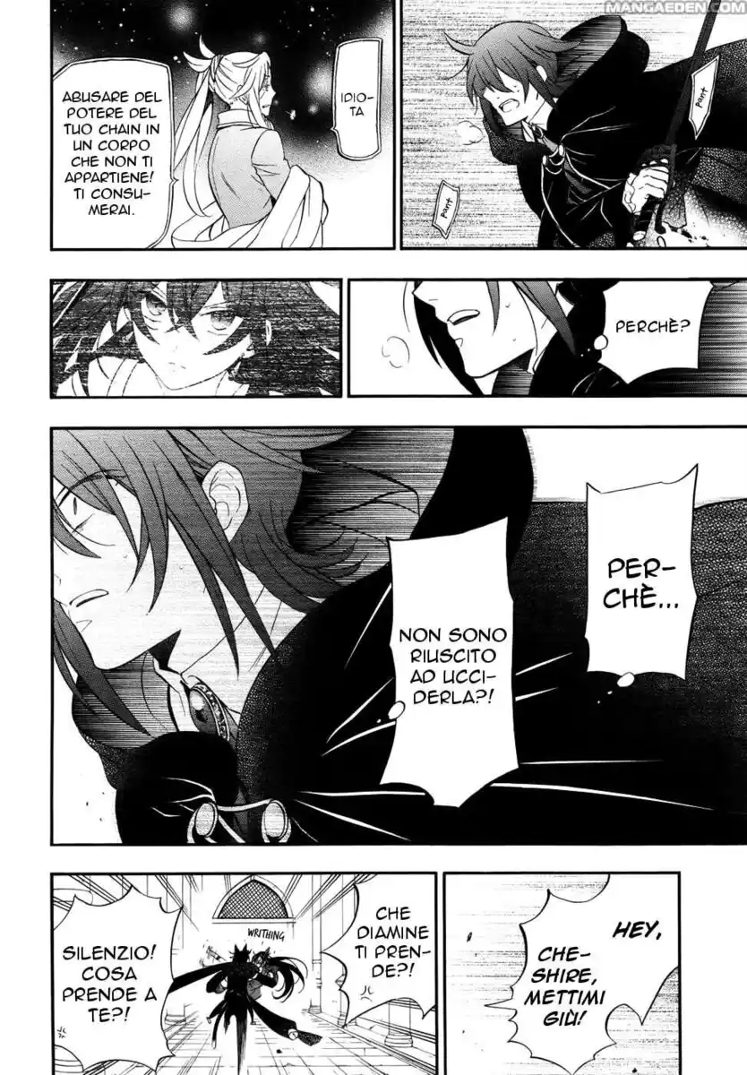 Pandora Hearts Capitolo 97 page 23