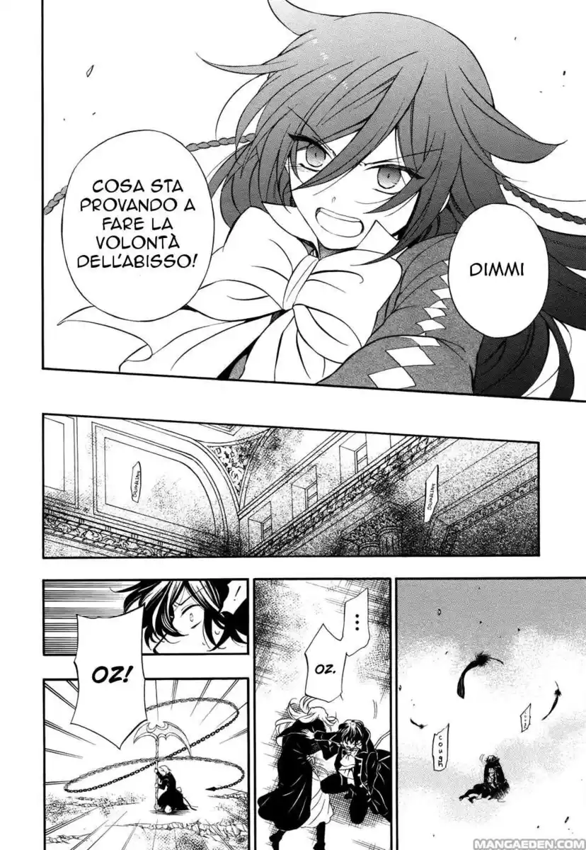 Pandora Hearts Capitolo 97 page 25