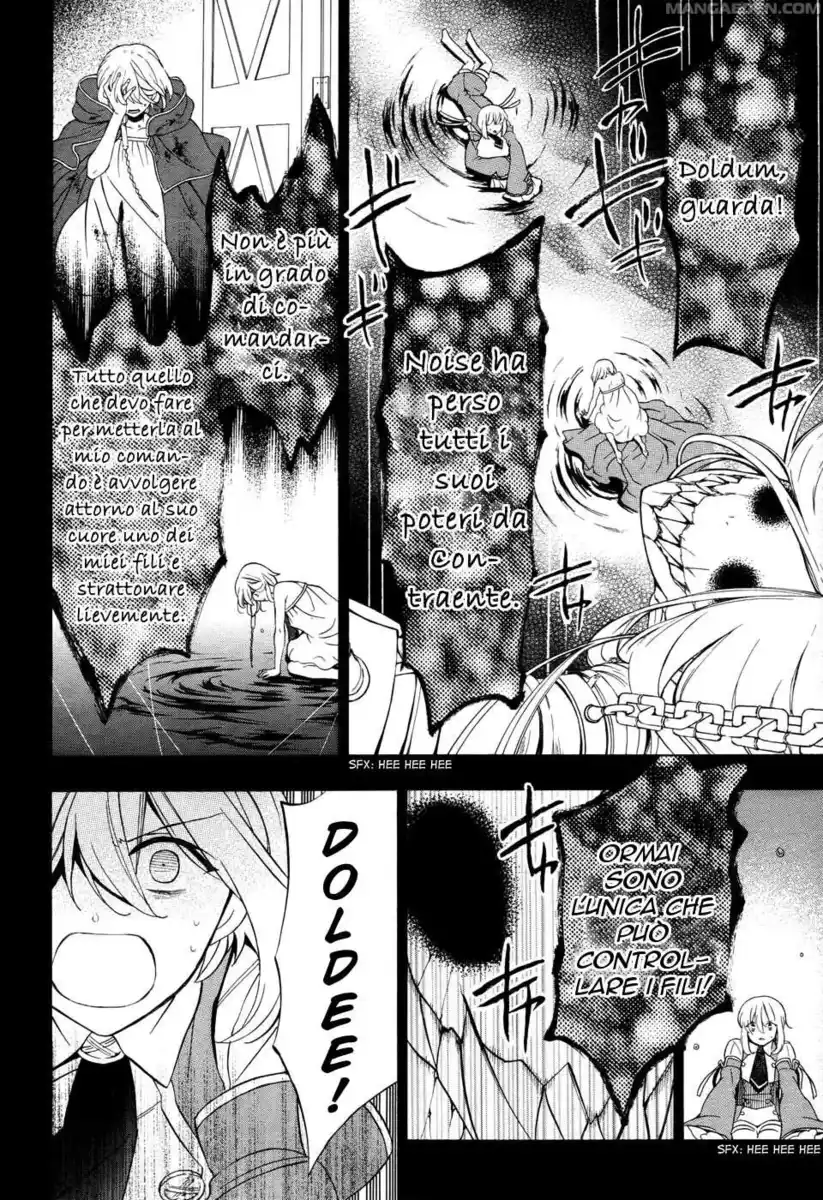 Pandora Hearts Capitolo 97 page 3