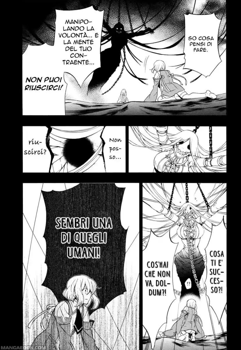 Pandora Hearts Capitolo 97 page 4