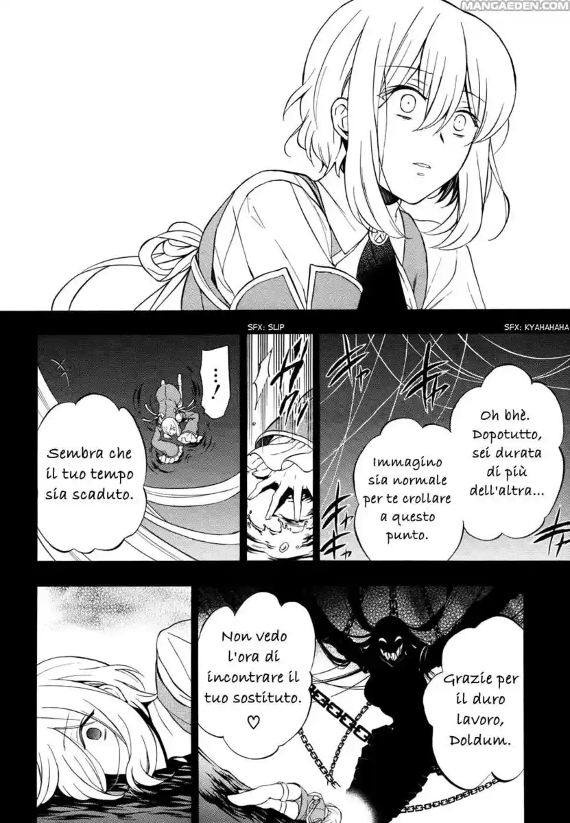 Pandora Hearts Capitolo 97 page 5