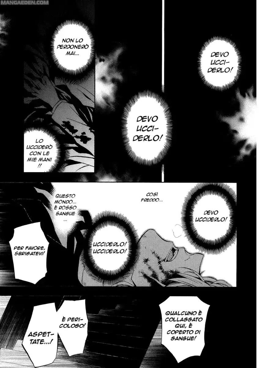 Pandora Hearts Capitolo 23 page 5