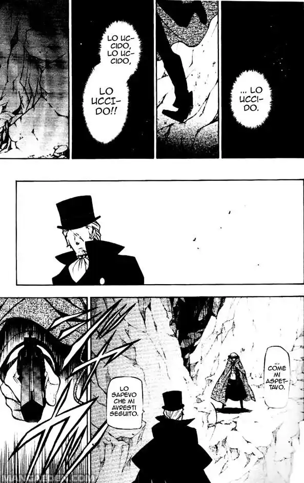 Pandora Hearts Capitolo 40 page 12