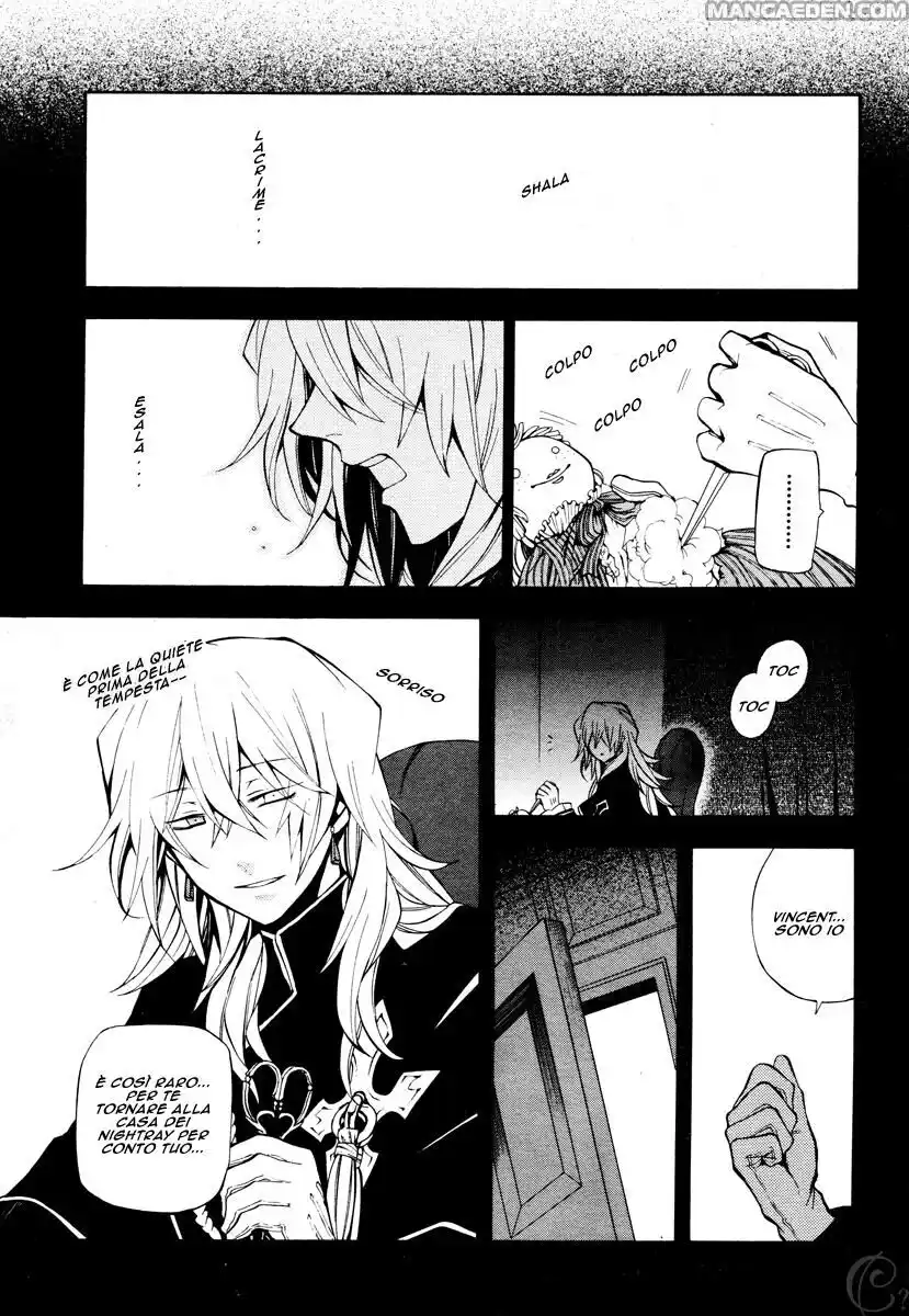 Pandora Hearts Capitolo 33 page 1