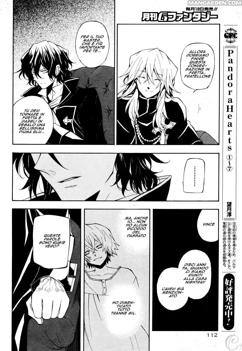 Pandora Hearts Capitolo 33 page 4