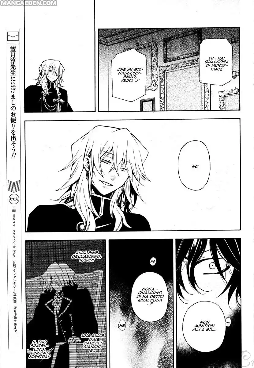 Pandora Hearts Capitolo 33 page 5