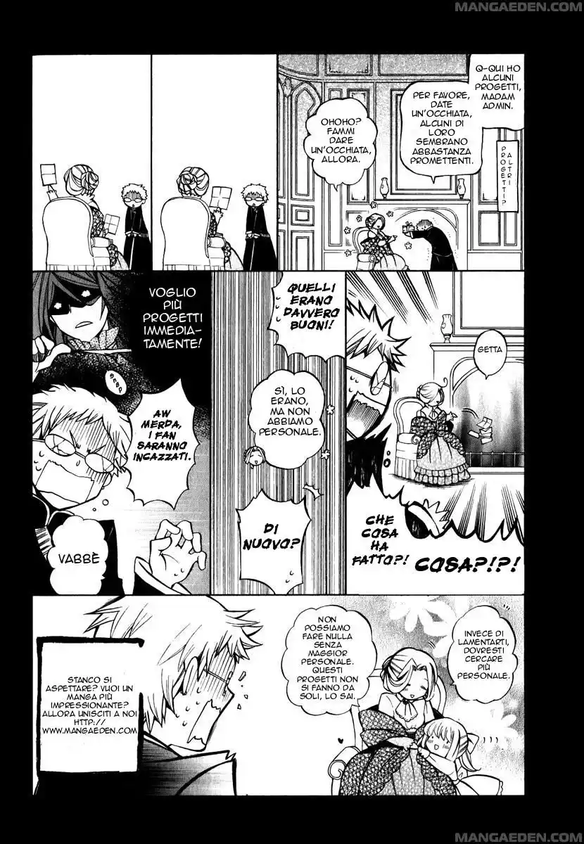 Pandora Hearts Capitolo 77 page 1