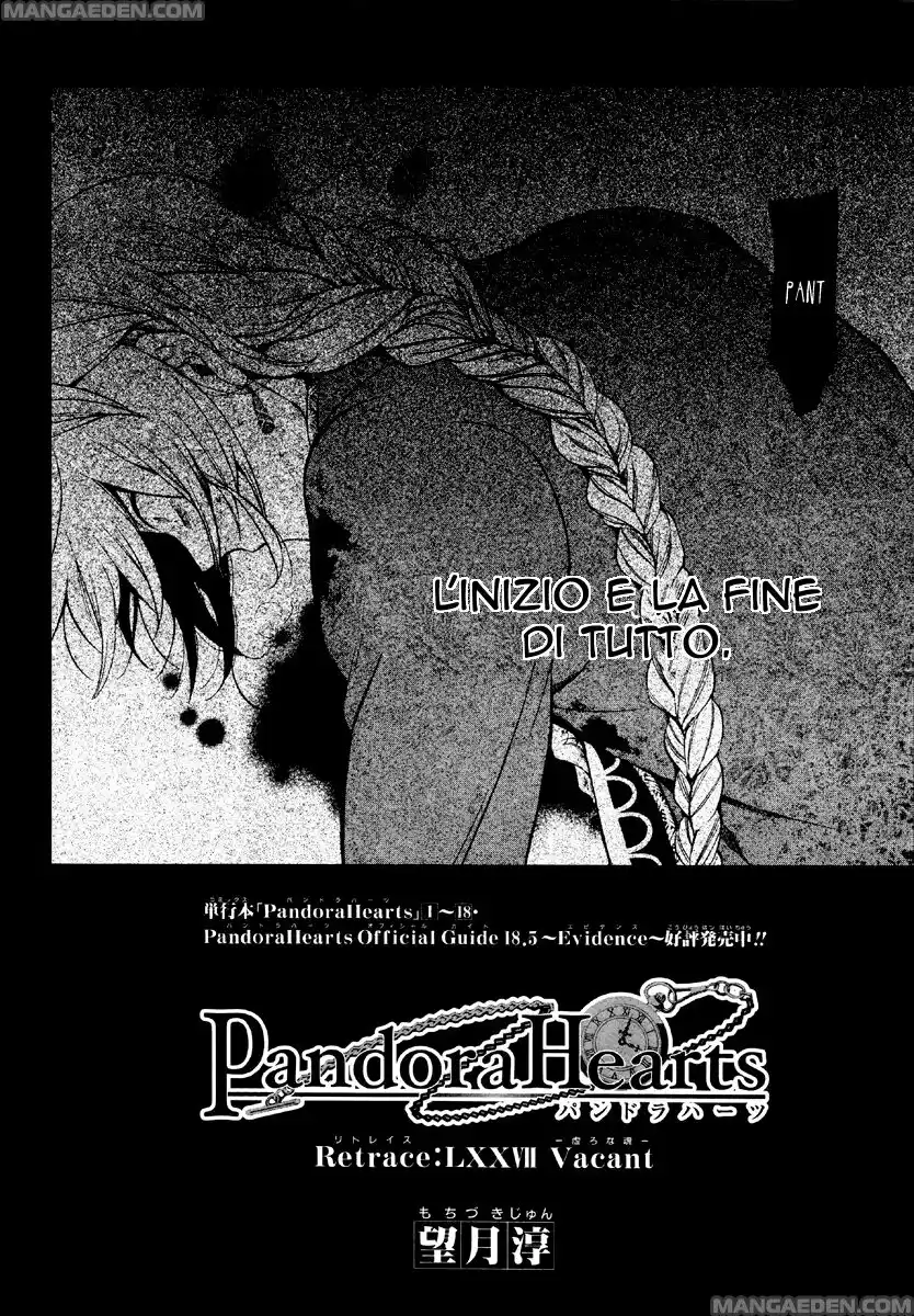 Pandora Hearts Capitolo 77 page 12