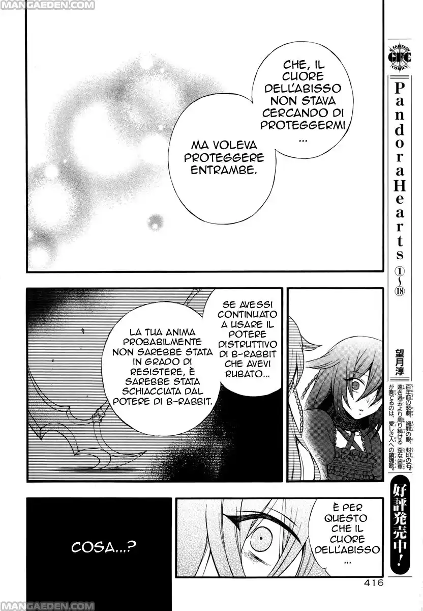 Pandora Hearts Capitolo 77 page 18