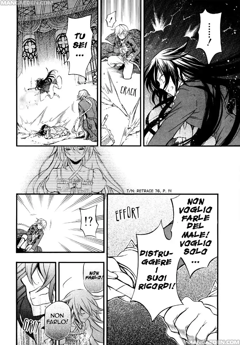 Pandora Hearts Capitolo 77 page 7