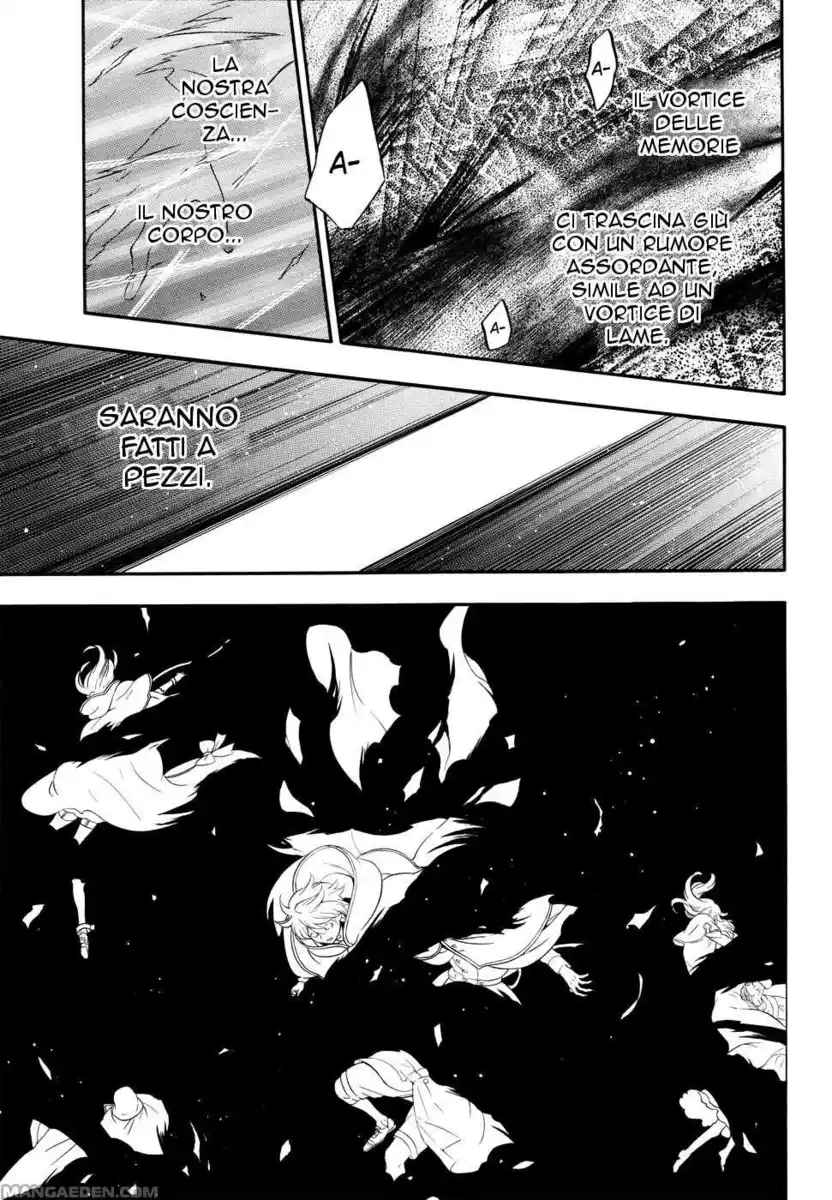 Pandora Hearts Capitolo 101 page 11