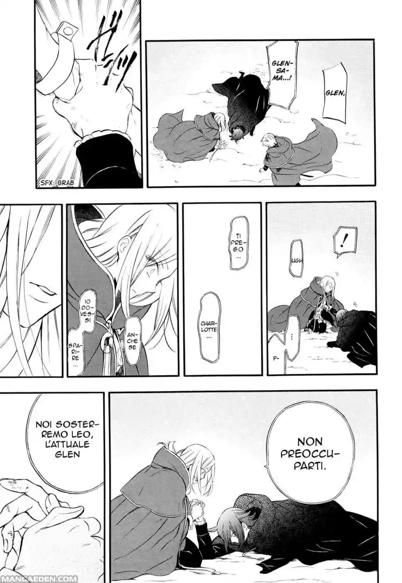 Pandora Hearts Capitolo 101 page 32