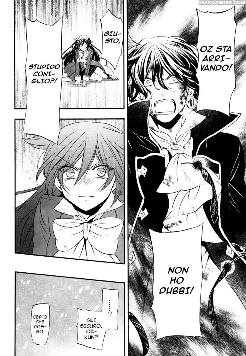 Pandora Hearts Capitolo 101 page 45