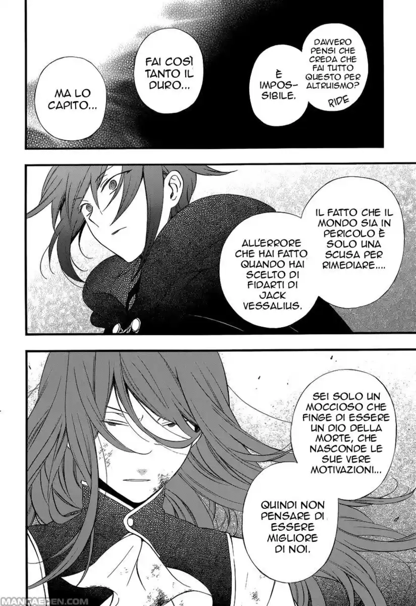 Pandora Hearts Capitolo 87 page 11