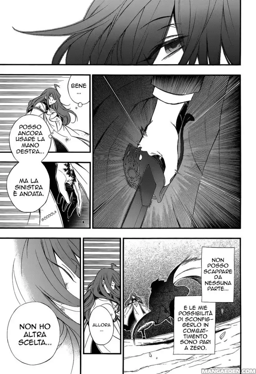 Pandora Hearts Capitolo 87 page 12