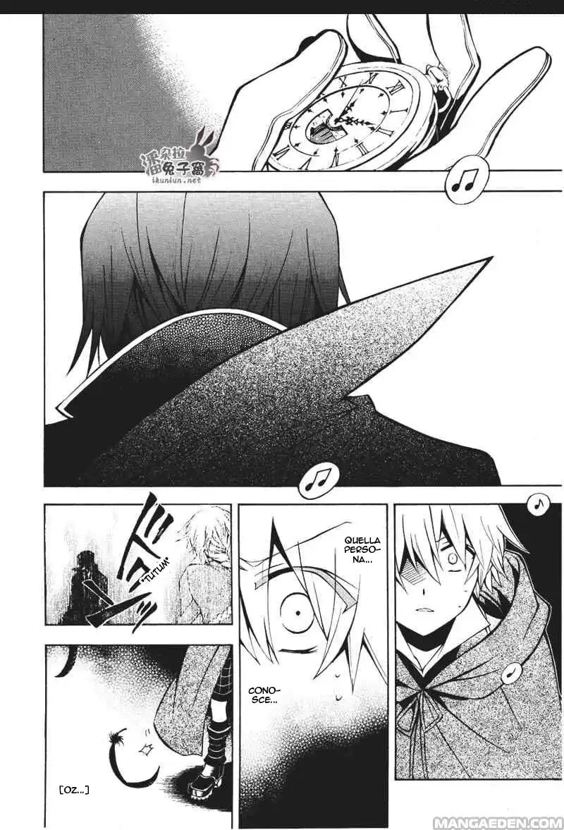 Pandora Hearts Capitolo 37 page 2