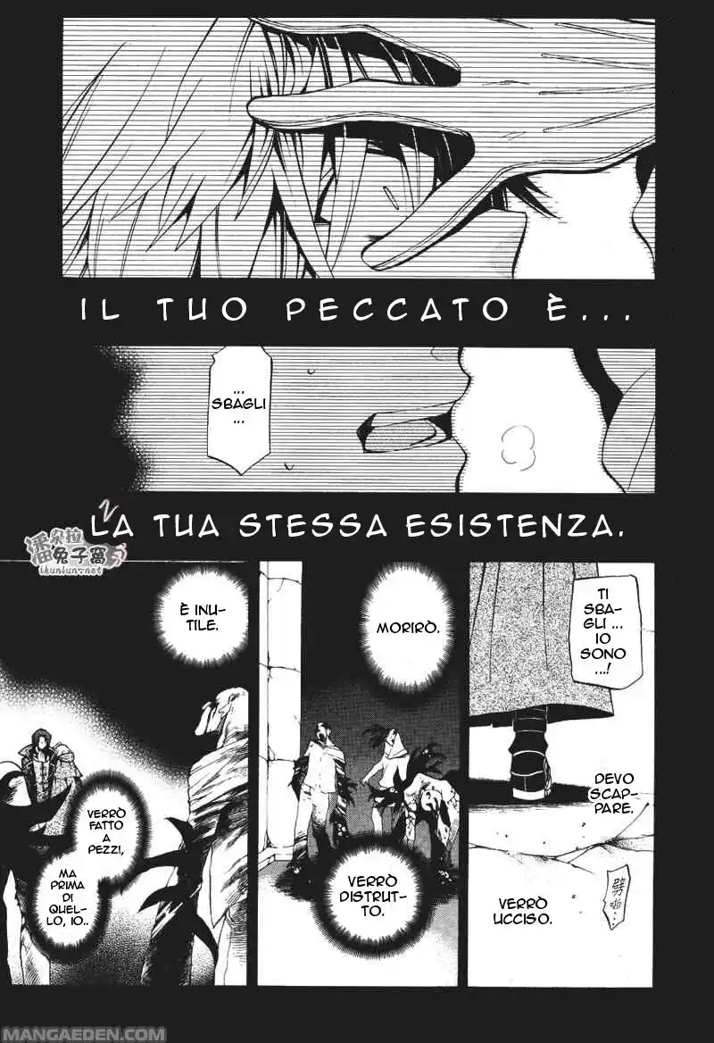 Pandora Hearts Capitolo 37 page 32