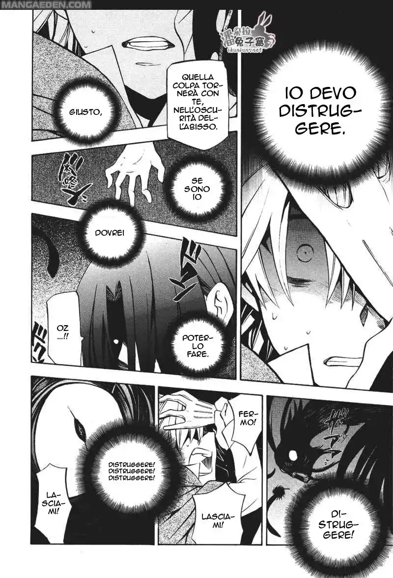 Pandora Hearts Capitolo 37 page 33