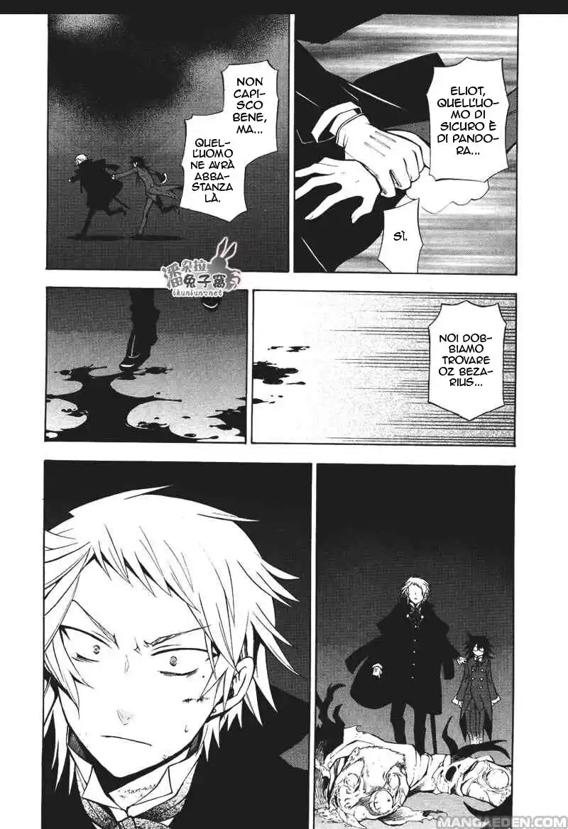 Pandora Hearts Capitolo 37 page 41