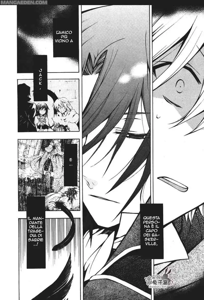 Pandora Hearts Capitolo 37 page 5