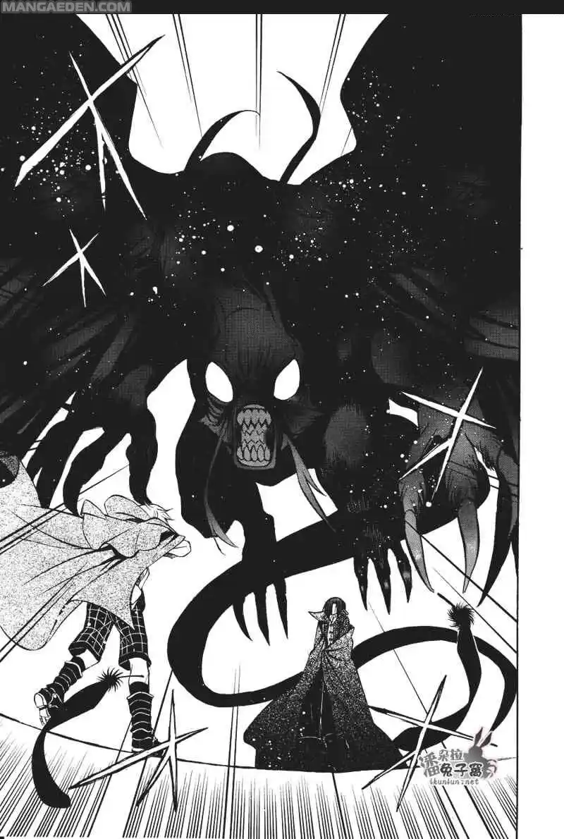 Pandora Hearts Capitolo 37 page 6