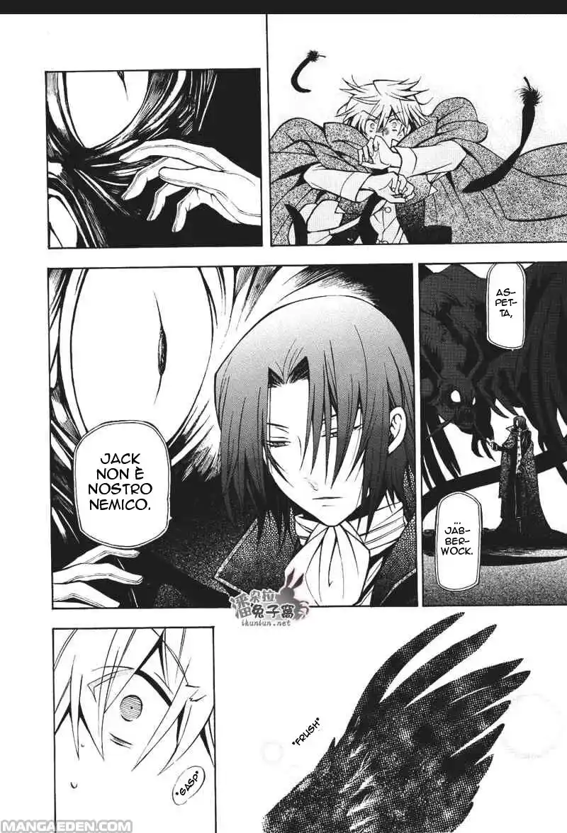 Pandora Hearts Capitolo 37 page 7