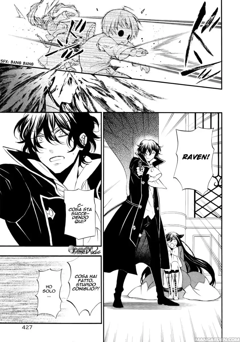 Pandora Hearts Capitolo 100 page 15