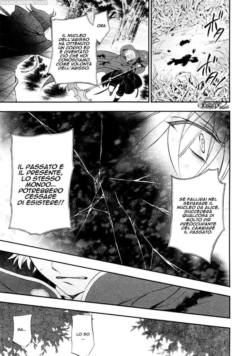 Pandora Hearts Capitolo 100 page 19