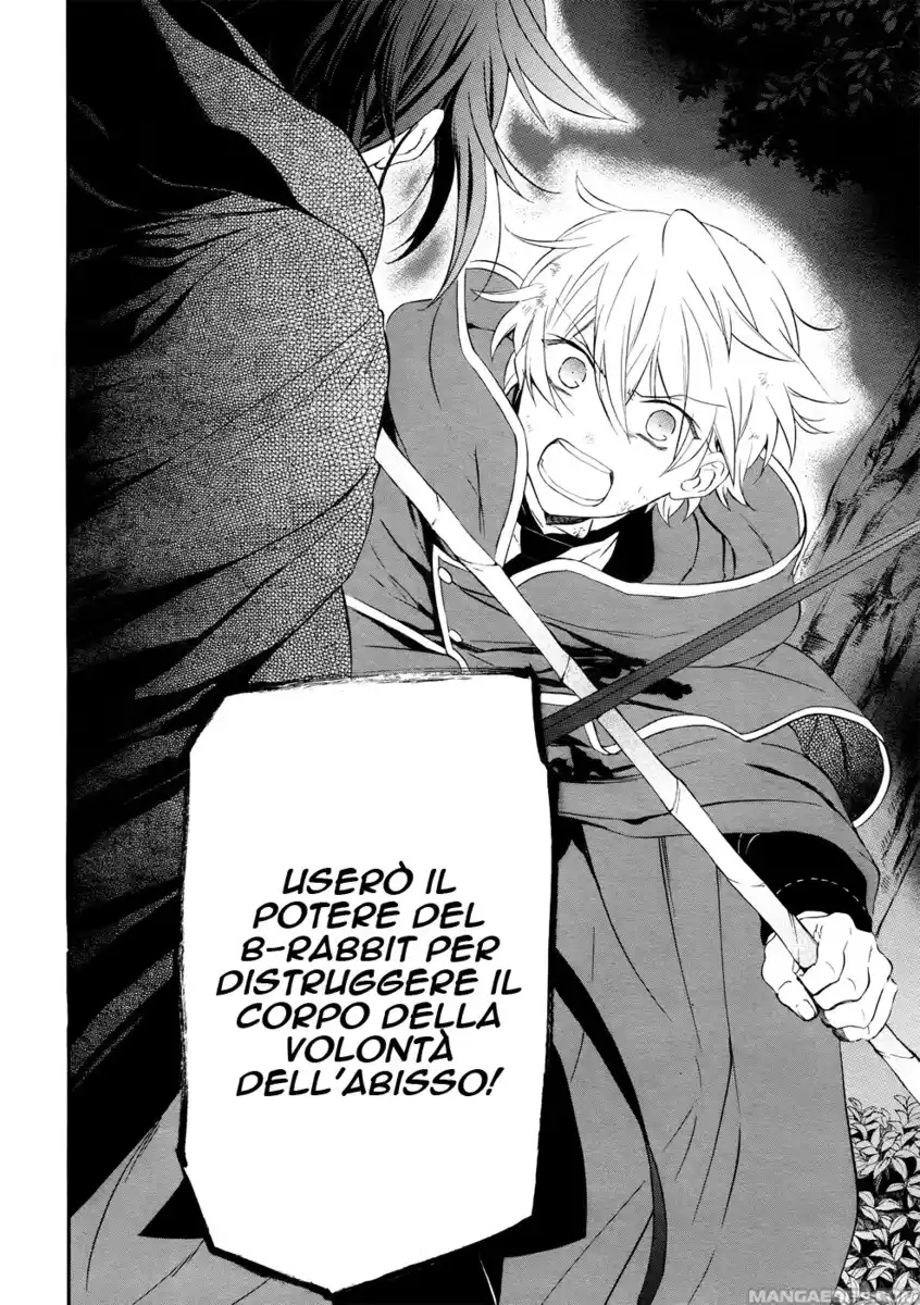 Pandora Hearts Capitolo 100 page 3