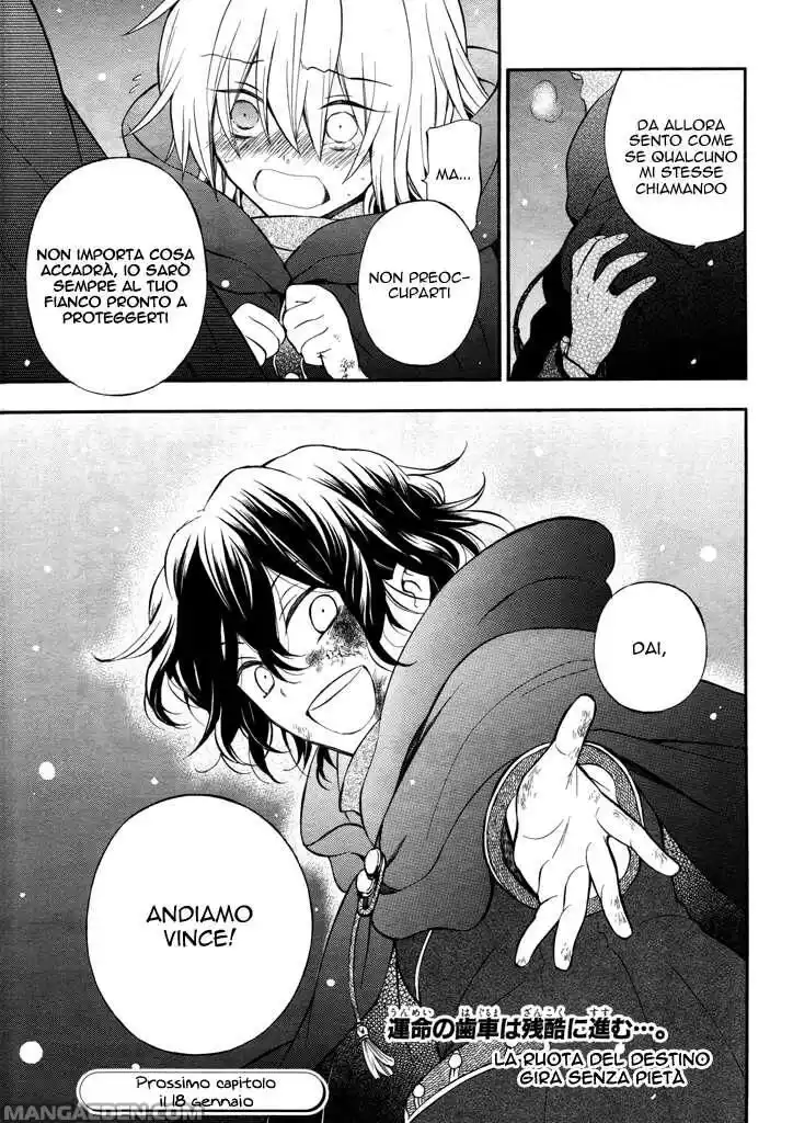 Pandora Hearts Capitolo 68 page 33