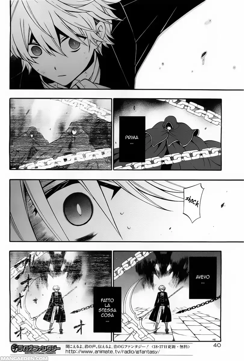 Pandora Hearts Capitolo 59 page 11