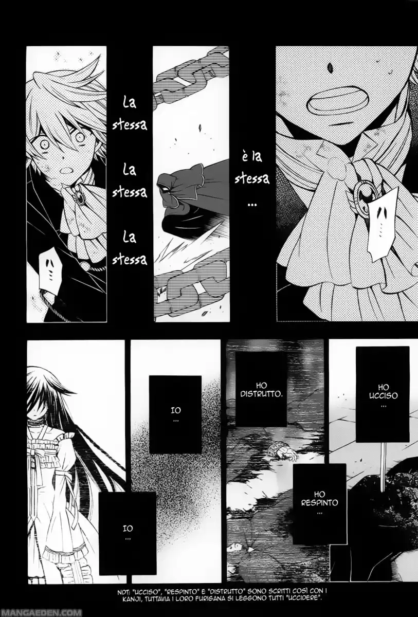 Pandora Hearts Capitolo 59 page 15