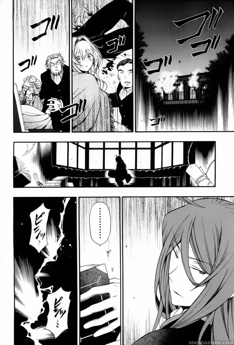 Pandora Hearts Capitolo 59 page 19