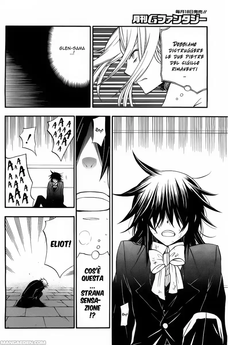 Pandora Hearts Capitolo 59 page 23