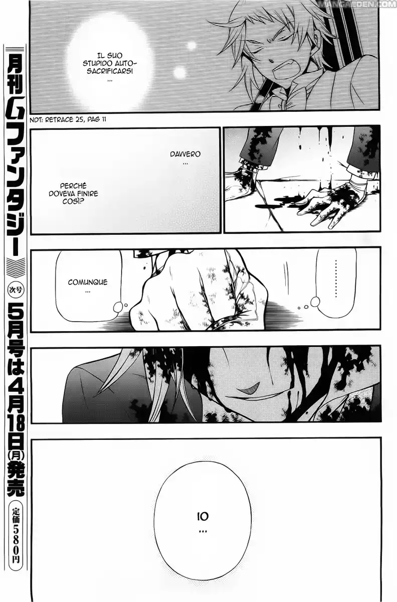 Pandora Hearts Capitolo 59 page 45