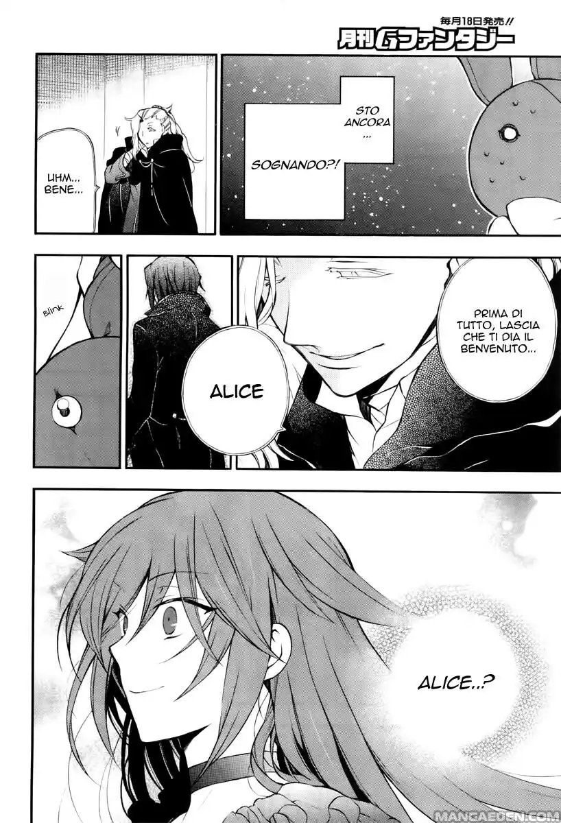 Pandora Hearts Capitolo 71 page 16