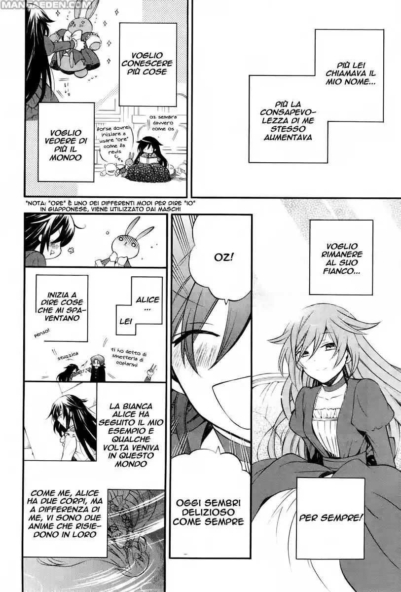 Pandora Hearts Capitolo 71 page 20