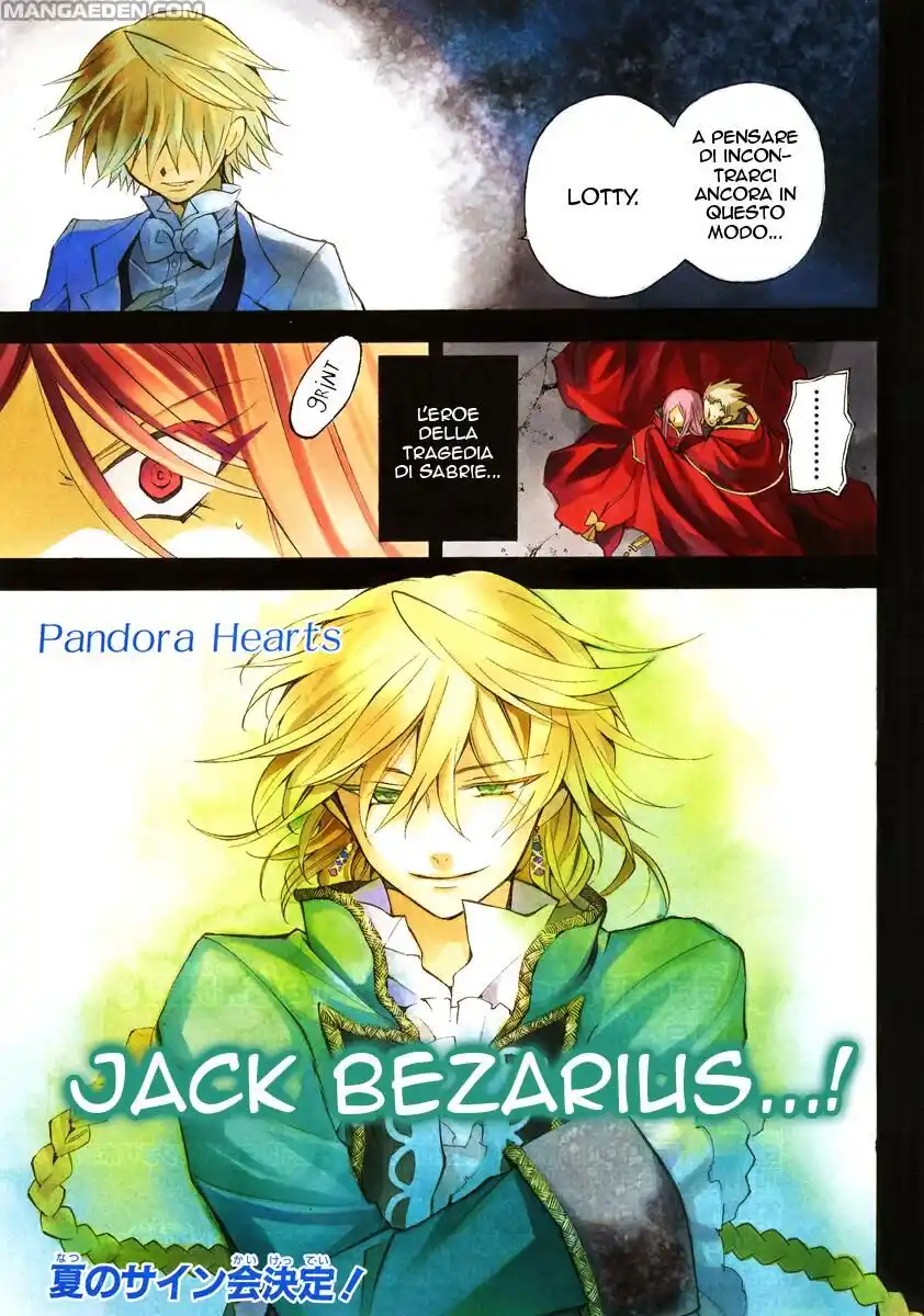 Pandora Hearts Capitolo 28 page 1